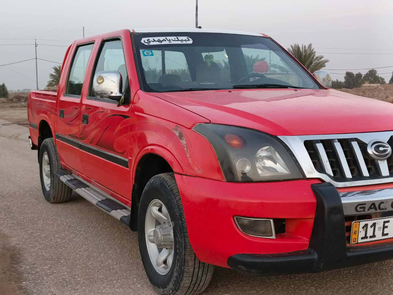 يالله سلام عليكم سياره البيع گنوه مديل 2012سياره مكفوله كفاله عامه ابيع سونار شرط سياره جديده وضع شركه ماذب عليها ربع تبريد ثلج تدفه مسجل تغفيل سويج عن بعد ريموت رقم بغداد سنويه جديده ارقام لوحات نگليزيه دواخل حلوه  مدوشمه وكامله سياره احله من صوره تجي وشوف بعينك سياره مال جني واحد على واحد سعر اتصل وبيك خير ودلل***********
ملاحضه مراوس بگنوه گريتويل بومه سكاي اراوس حسب القناعه
