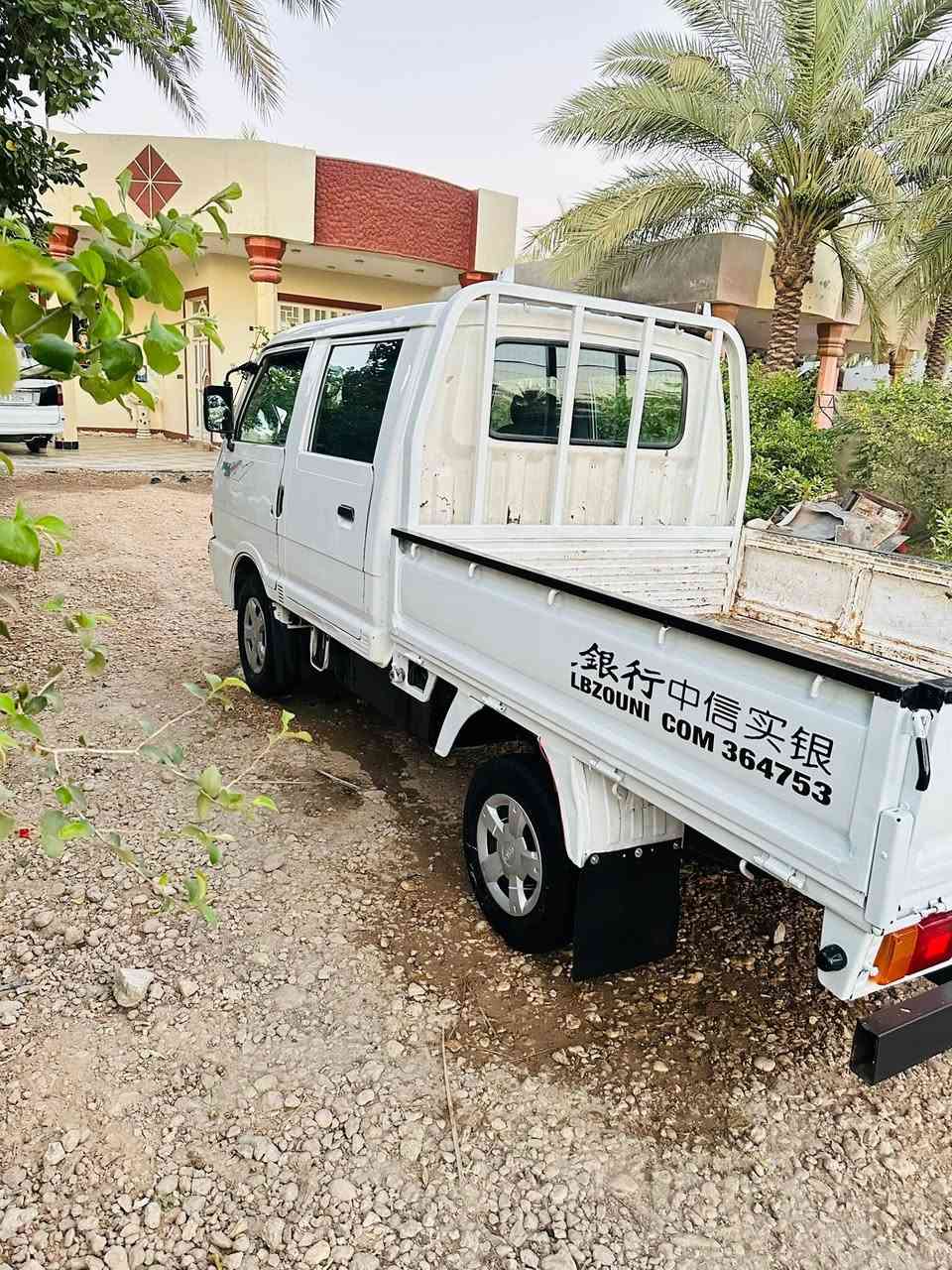 السلام عليكم كيه دبل قماره موديل 96 رقم بغداد نكليزي سياره جديده معنى الكلام كفاله عامه من صبغ او ضربه او بارد 
شاصي مكفول رقم شاصي شركه سياره مكفوله من كلشي كهربائيات كله شغال تخم تاير كله جديد سنويه جديده 

مكان بابل مسيب / سعر / 63 / بيه مجال ‭***********‬
