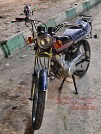 دراجه • ٤ قير • ديوانيه