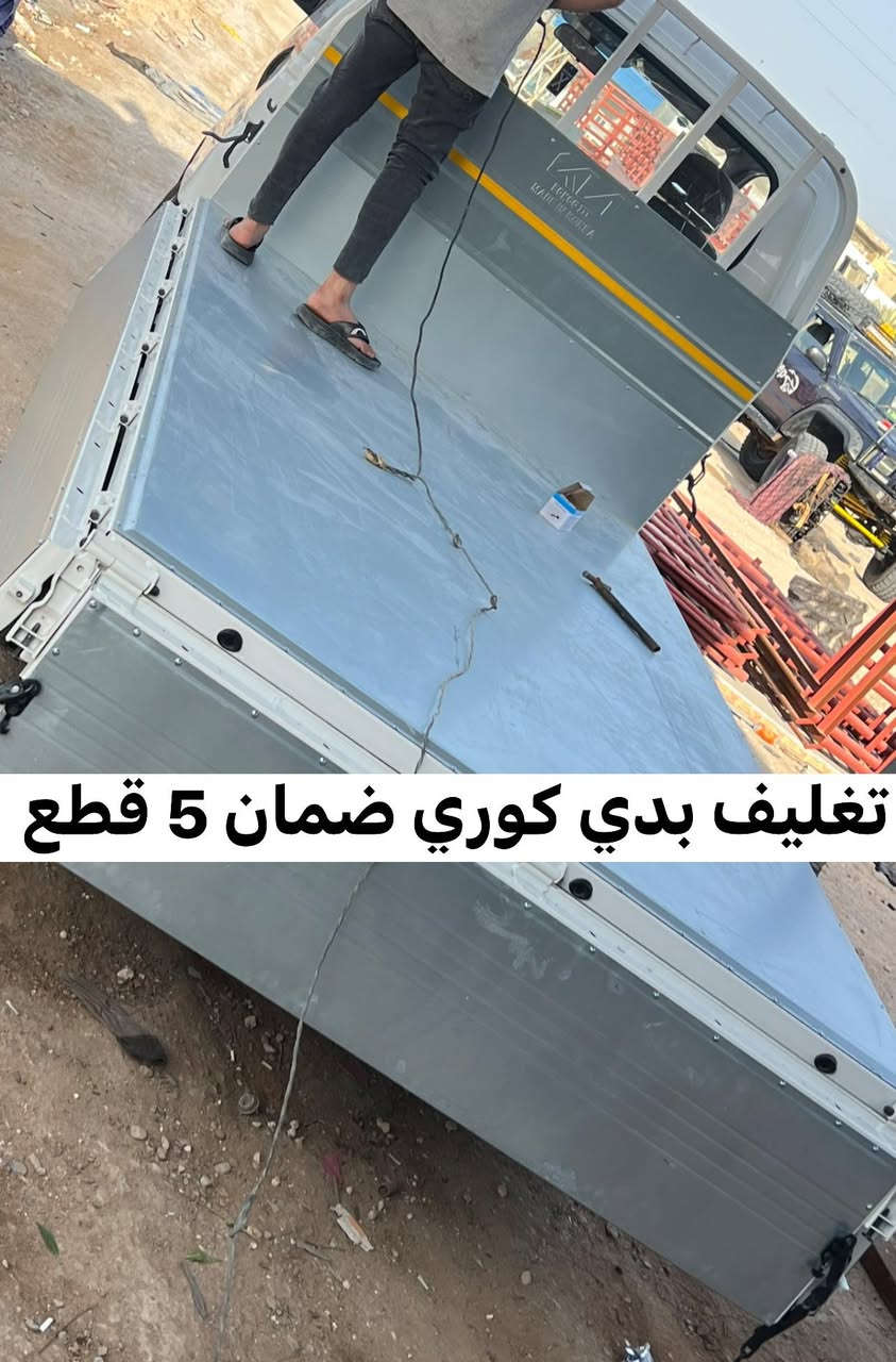 انسب الأسعار 

واتساب 
خاص
***********
***********

