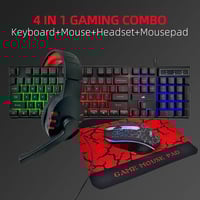 بكج C53 • اكسسوارات كمبيوتر • الناصرية