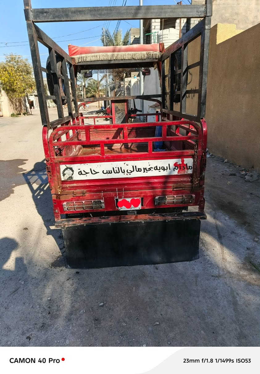 سلام عليكم ستوته فحل للبيع موديل 21 مرقمه بسمي تحويل ثاني يوم محرك خير من الله  السعر 2250 وبيها مجال العنون بعقوبه تقاطع الساده رقم ***********
