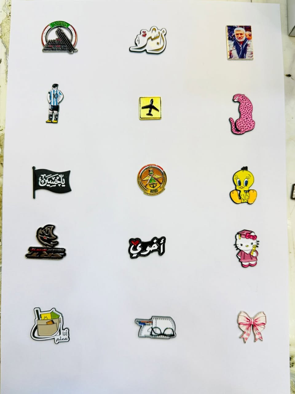 متـوفر ❤️‍🔥
ل أهل الذوق الراقي ..✨❤️‍🔥😍
ستيكرات معدنيه جميله بأشكال وألوان مختلفه وبكافه الصور والاشكال والكتابات الجميله 

السعـر ❤️‍🔥✨


**إذا كنت صاحب هذا الإعلان وتريد حذفه لأي سبب، رجاءا أرسل رسالة إلى الدعم الفني**