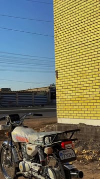 نامه • شبه اصلي • اسبوع