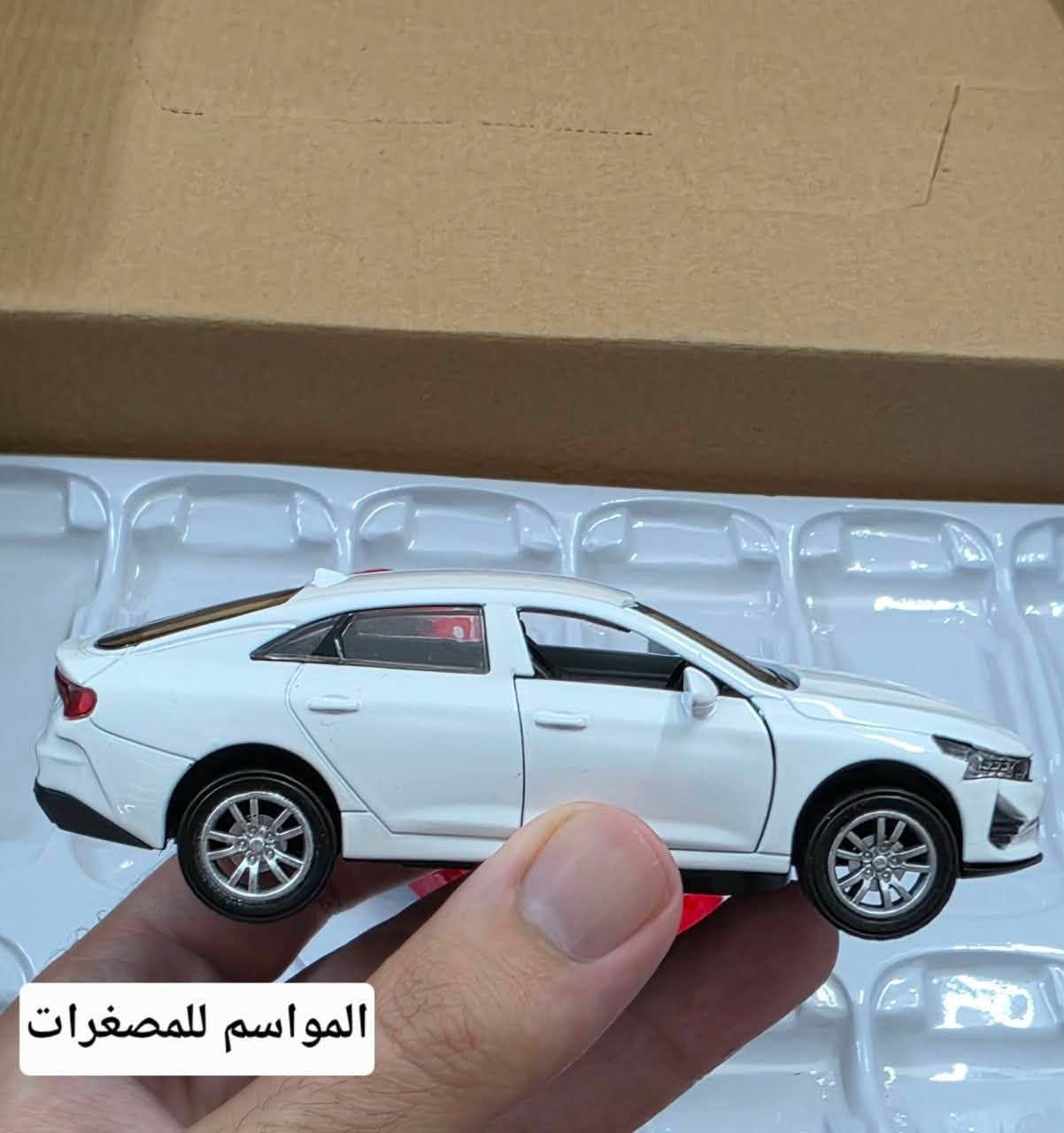 متوفر مصغر ( كيا كي 5 )
طول المصغر ( 12 سم ) اي مايعادل باكيت الجكاير

يفتح باب امامي  واضوية 
حديد 
متوفر ابيض واحمر 

سعر القطعة 10   الاف  دينار  
ومتوفر توصيل بغداد والمحافظات   ب 4 الاف فقط 

للحجز مراسلة على الخاص


**إذا كنت صاحب هذا الإعلان وتريد حذفه لأي سبب، رجاءا أرسل رسالة إلى الدعم الفني**
