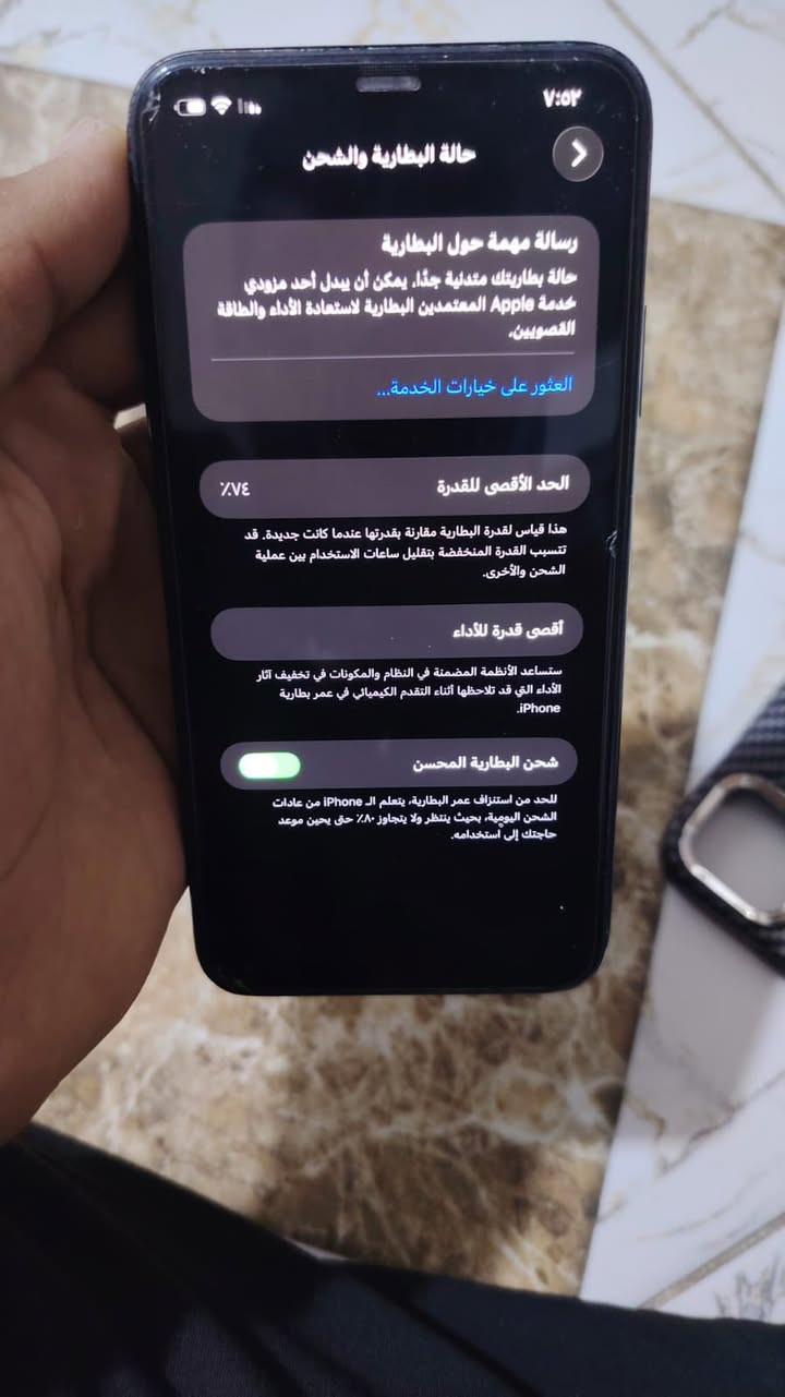 سلام عليكم شباب آيفون ١١برو ماكس نضافا ٨٠ جهاز حلو ما بي اي عيب بطارية ٧٤ ذاكرا ٢٥٦ العنوان كركوك عمل شعبي متواجد عل فيس السعر خاص مو شراي لأتعبني


**إذا كنت صاحب هذا الإعلان وتريد حذفه لأي سبب، رجاءا أرسل رسالة إلى الدعم الفني**