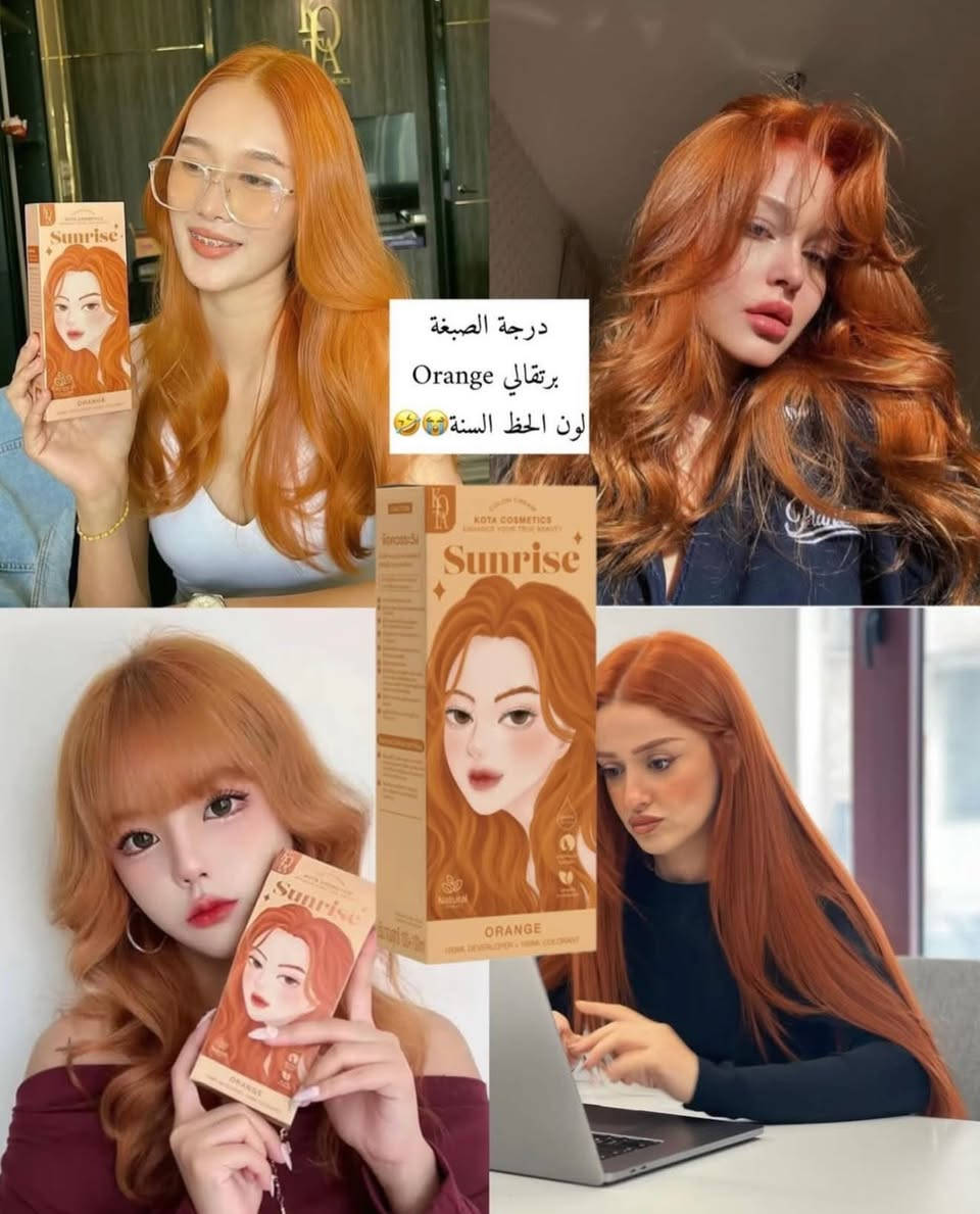 ⁨ ⁨ صبغة شعر من "Kota Cosmetics 🤍
.
تتميز صبغة الشعر هذه بتركيبة خالية من الأمونيا، مما يقلل من الرائحة القوية أثناء الصبغ. 

تحتوي على مكونات طبيعية عضوية مثل خلاصة الصبار وزيت جوز الهند وزيت الزيتون وزيت الجوجوبا. 

تم تصميمها لتوفير لون غني وطويل الأمد دون التسبب في جفاف أو تلف الشعر. 

تأتي في مجموعة صبغ شعر كاملة للاستخدام المنزلي، بما في ذلك كريم الصبغة والمظهر. 
———————
.
طريقة الاستخدام والتحظير : 🩷

ضعي الفازلين أو زيت الأطفال حول خط الشعر، خلف الأذنين، وعلى الرقبة لحماية الجلد من بقع الصبغة.

اغسلي شعرك قبل يوم من الصبغة للحصول على أفضل النتائج.

مشطي الشعر وقسميه إلى 4 أجزاء لتسهيل توزيع الصبغة.

ارتدي القفازات الواقية.
———————-
الخلط والتطبيق: 🩷

امزجي محتويات عبوة الصبغة مع المكونات الأخرى وفقًا للتعليمات الموجودة على العبوة.

وزّعي الصبغة على الشعر باستخدام فرشاة أو يديك، بدءًا من الجذور وصولاً إلى الأطراف.

غطّي الشعر بغطاء بلاستيكي.
——————-
الانتظار والشطف: 🩷

اتركي الصبغة على الشعر لمدة تتراوح بين 20 إلى 30 دقيقة، أو حسب التعليمات الموصى بها على العبوة.

اغسلي الشعر بالماء النظيف جيدًا حتى يزول اللون تمامًا.

استخدمي البلسم أو الماسك المخصص للشعر المصبوغ لترطيب الشعر وتعزيز لمعانه.
.
———

الصبغة حالها حال اي نوع صبغ - درجة اللون اللي رح تطلع تعتمد على قاعدة شعركم فاتحة - يطلع اللون نصا
غامقة - يطلع اللون اغمق
اذا تردون اللون نفسه يطلع عندكم طريقتين
الاولى والاضمن تصبغون اول شي صبغ درجة sandy وبعد مرور
24 ساعة تصبغون اللون اللي تريدو حيطلع نفسه 100%
الطريقة الثانية تصبغون الدرجة التردوها وبعد اسبوعين تكررون الصبغة حيطلع مقارب للدرجة التردوها بنسبة %90 وبدون قصر

.
.
.
.
.
.
.
.
.
.
.
.
.
.

#اكسبلور #مكياج #عنايه #منتجات_بشره #سكن_كير نجف بيع_مابشر تسوق_الكتروني رمضان عيد اكسبلور2020 skin_care كوزمتك هدى_بيوتي كايلي_جنر حمر اصباغ_اظافر منتجات_كوريه اصليه عيد اكسبلور⁩⁩


**إذا كنت صاحب هذا الإعلان وتريد حذفه لأي سبب، رجاءا أرسل رسالة إلى الدعم الفني**