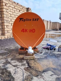 كربلاء • تنصيب صحن • برمجة قنوات