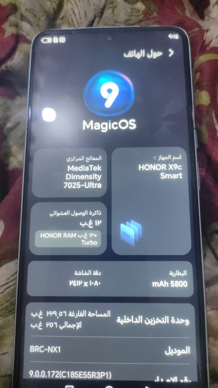سلام عليكم هونر X9C سمرت عشوائي ٢٤ الذاكره ٢٥٦ مكفول من الفتح السعر ٢٧٠بي مجال بصيط مكاني ناصريه مركز الرقم ***********
