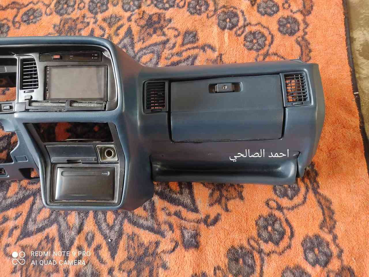 من رخصة الادمن المحترم
دشبول هارتوب من عملي ارجو أن يعجبكم 
النجف الاشرف الحي الصناعي منطقة المسبح خلف البانزين خانه المقابله لجامعة الكوفه 
موبايل ***********
ملاحظه: لايوجد دشبول للبيع فقط تصليح الدشابيل التالفه ويجب أن يكون الدشبول بدون نواقص
