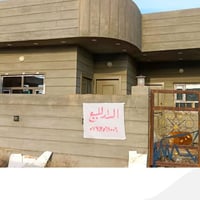 راپةرين • ٢٠٠م • شارع عام