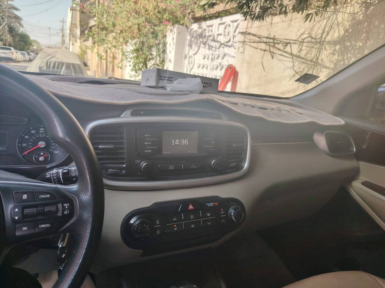 سلام عليكم
كيا سورنتو ٢٠١٧ رقم بغداد باسمي هزه جديده تحويل ثاني يوم، محرك 6 سلندر حادثها فقط باب جنطه صور الحادث والسونار موجوده
السياره عليها ادامه كامله مناقصه شي ،السعر 165 وبيها مجال مكان السيارة كربلاء
***********
