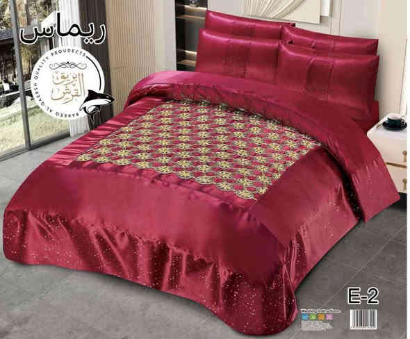 فرشه عرس (15 الف فقط)

العنوان الشارع العام طريق شطره نصر قرب سايلو النصر

***********
***********
