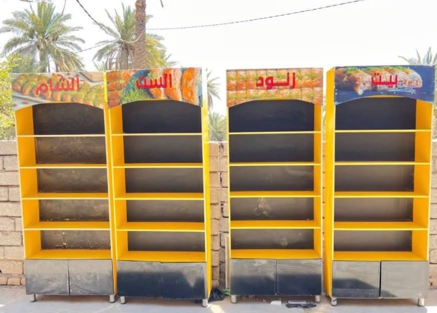 يالله سلام عليكم عمي للبيع مجموعة غراض مستعمله استعمال قليل الباله يفتح مشروح معجنات يجي ياخذهن او انسب الاسعار 

خلاط سوري 60 شغال 

عارضات كيك العدد 3 الطول مترين اونص

افران العدد 2 ابو الطبقه واحد شغال وثاني عوزه بس ساعات 

رفوف عرض العدد 4 ابو المتر 

التفاصيل أكثر هذا رقمي بي واتساب ،***********

العنوان بابل الدبله
