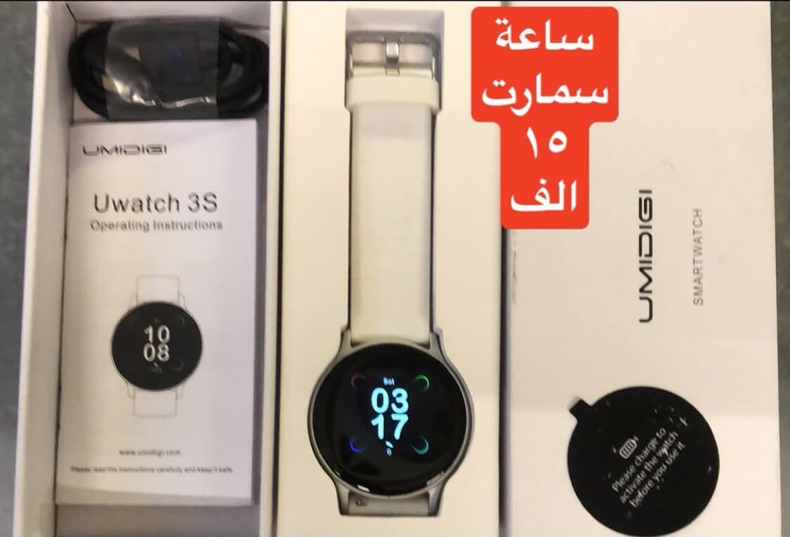 توصيل جميع المحافظات 5 الاف-المكان سليمانية ***********

