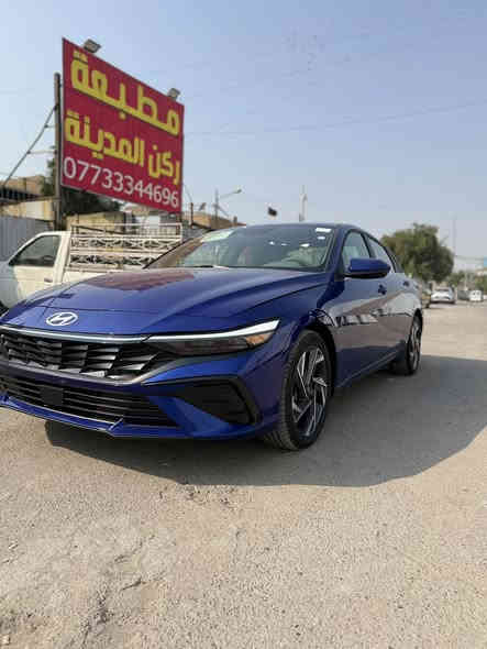 السلام عليكم ❤️
(النترا 2024 وارد امركي)  فول فول موصفات (عدة كشنات مخمل )
دخول جديد مكمرك وكامل(بدون رقم )
(حادث قبق جنطة فقط صبغ )⚠️
      محرك 2000 
شاشه ديجتال
فتحة سقف بانوراما
بصمه                        
تشغيل عن بعد              
جنطه ذكيه كهربائية                                                            
كاميرا خلفيه بلادي 
نضام تشغيل الكاميرات 
نضام ترحيب
نضام مود درايف إيكو وسبورت و عادي
تحكم ستيرن 
لد امامي نهاري
مانع انزلاق
مانع انحدار 
لايت عدسات زنون 
والباقي موصفات معروفه 
(العنوان بغداد مدينة الصدر )
***********)
