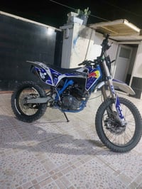 سي ار اكس • ٢٥٠ سي سي • اربيل