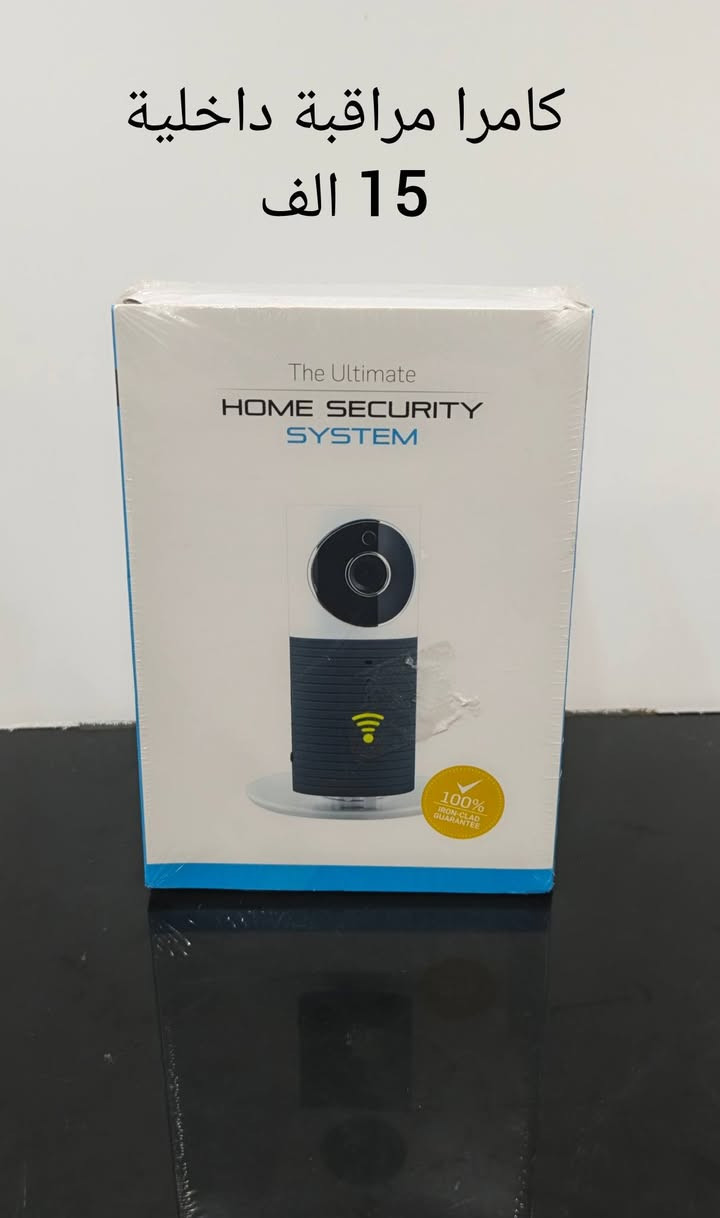 بضاعه اصليه وبأسعار اقل من سعرها بالسوك والتوصيل مجاني داخل اربيل


**إذا كنت صاحب هذا الإعلان وتريد حذفه لأي سبب، رجاءا أرسل رسالة إلى الدعم الفني**