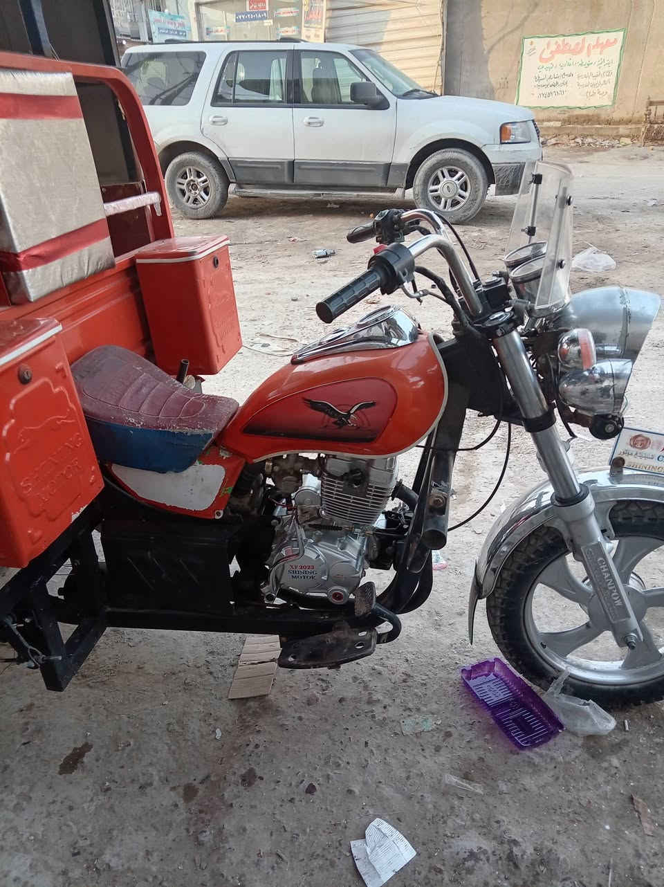 السلام عليكم للبيع مديل ٢٣ اوراق صولي سعر ٢٨٠٠


**إذا كنت صاحب هذا الإعلان وتريد حذفه لأي سبب، رجاءا أرسل رسالة إلى الدعم الفني**