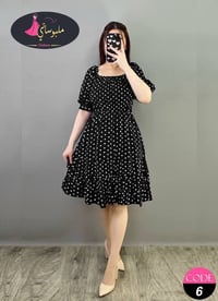 فستان مصري • فري سايز • نص درزن