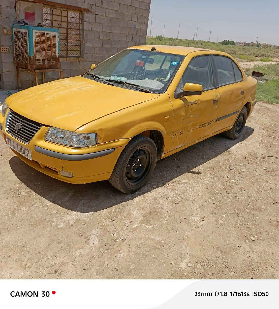 سلام عليكم سمند للبيع سياره حلوه خير من الله بيه ضربه بل لباب السايق
مكينه قبل سبوع مجفته كير فرنسي 
شرط تحويل ثاني يوم
سياره موديل2011
مكان العماره رقم الهاتف ***********
