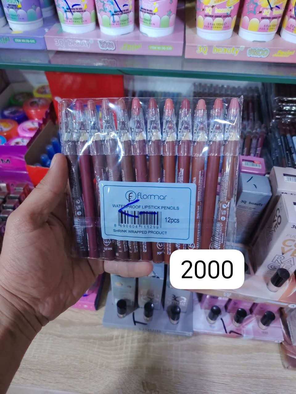 كوزمتك العيد 💕👉🏼🎖️


**إذا كنت صاحب هذا الإعلان وتريد حذفه لأي سبب، رجاءا أرسل رسالة إلى الدعم الفني**