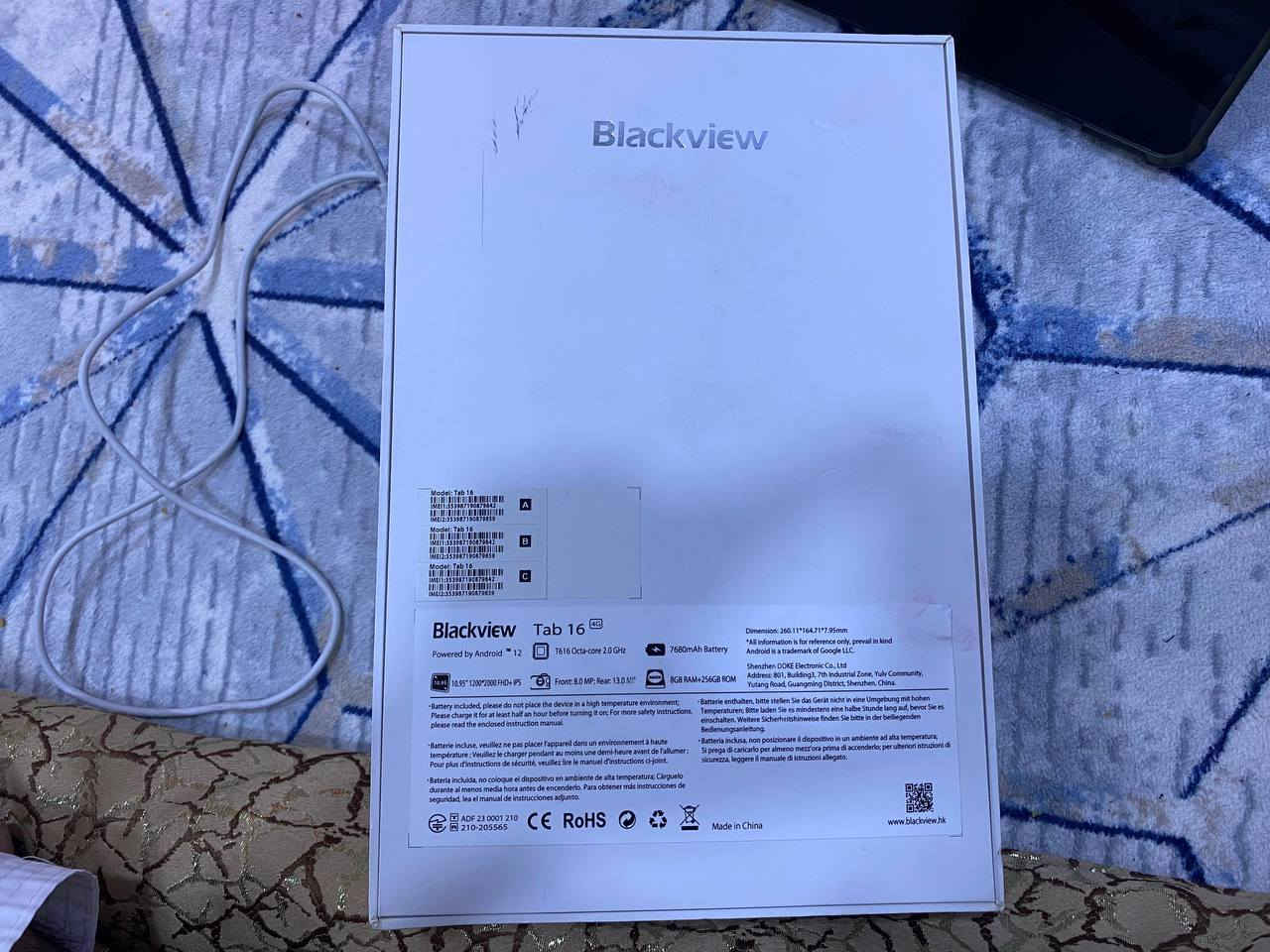 ايباد بلاك فيو Tab16 👾
للبيع
الواصفات: 
الذاكرة 256
الرام 8+6 
بطاريه 7680 امبير
حجم الشاشة 10.95 
ملحقات: 
شاحنة اصلية مالتو + الكارتون 
السعر 180 الف دينار او بي مجال  
المكان:  موصل_ناحية برطلة 
للاستفسار ع الرقم 📞
***********
