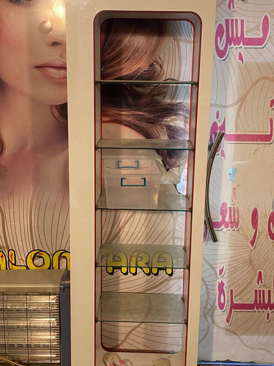 غراض للبيع مناسبة كلمن وسعرة


**إذا كنت صاحب هذا الإعلان وتريد حذفه لأي سبب، رجاءا أرسل رسالة إلى الدعم الفني**