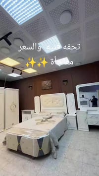شركة الوسيم • غرفة نوم موديل جديد • خشب ٣ملم