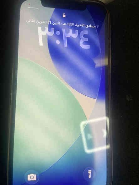 سلام عليكم ايفون ١٢  عادي جهاز مرتب بغداد البطاريه ٧٨ 

فقط واتس ***********. ٢٧٥الف
