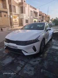 ٢٠٢٣ • رقم اربيل • ٩٠ الف كم