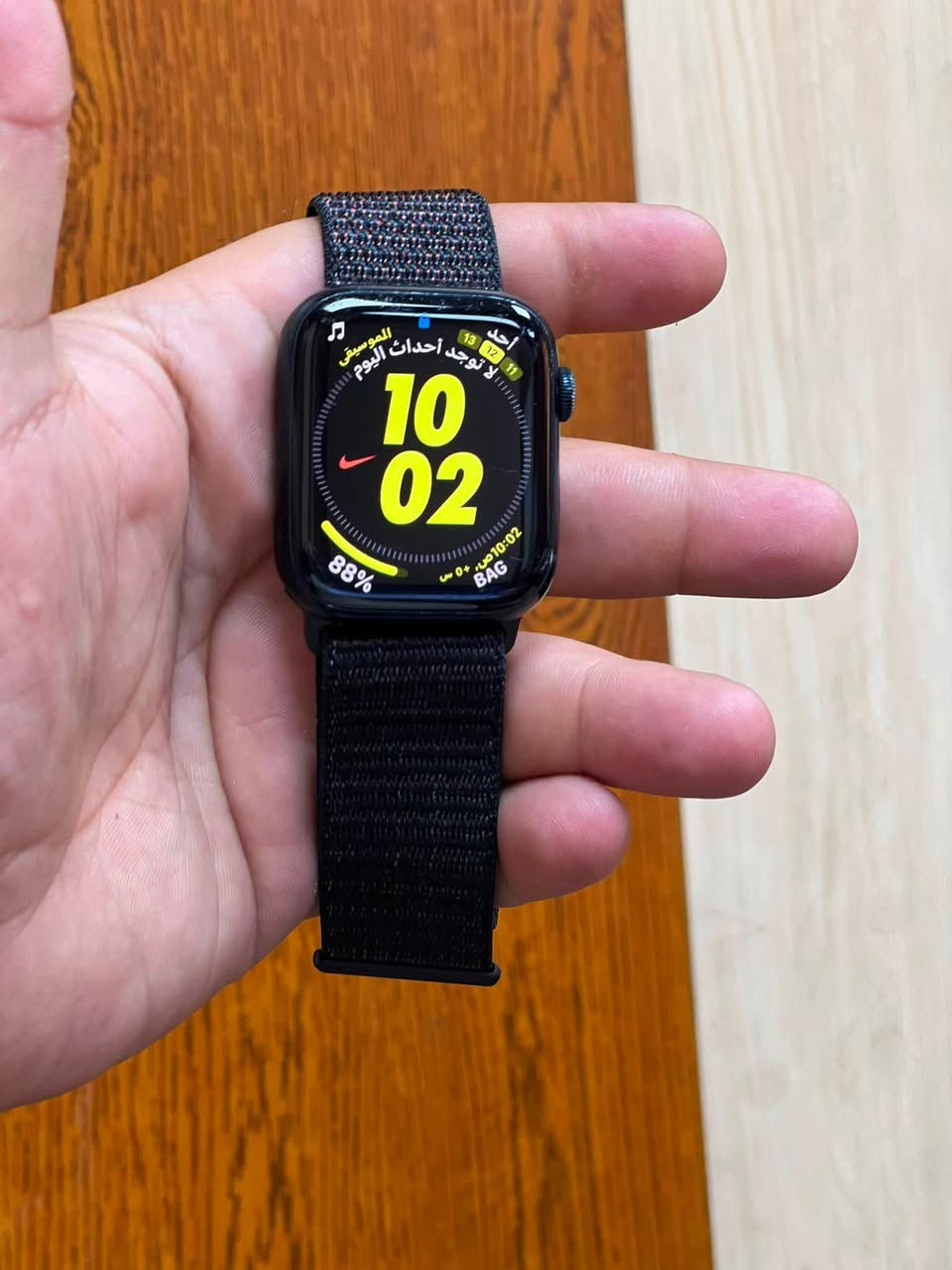 Apple Watch 7 Black⌚️45mm
السلام عليكم 
ابل واتش جيل 7 
حجم الساعة 45 mm
بطارية الساعة 73%
نظافة الساعة 98% 
موضحة بالصور مصور كلشي بالتفصيل ودقيق علمود توضح الك بشكل كامل 

سعر خاص او اتصال

موصل حي السكر

*********** اتصال + واتساب
