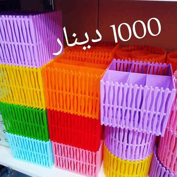 مجمع بغداد
مستمرين بالعروض 
‏‎العنوان💌 السماوه 🚦حي الحكم.....شارع صيدلية زمزم
الاتصال 📱📱عل رقم ،،،،***********
او ارسال 📲📲عل واتساب 
تتوفر خدمه توصيل 🚘🚘
