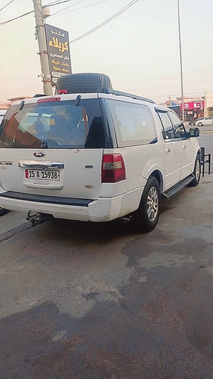 السلام عليكم فورد موديل ٢٠١١ لبيع  تفاصيل سيارة عل رقم اني مكلف بيهة مكانهة بغداد بيهة خط بغداد اربيل لبيع هية وخطهة
‏‪+964 771 664 3583‬
