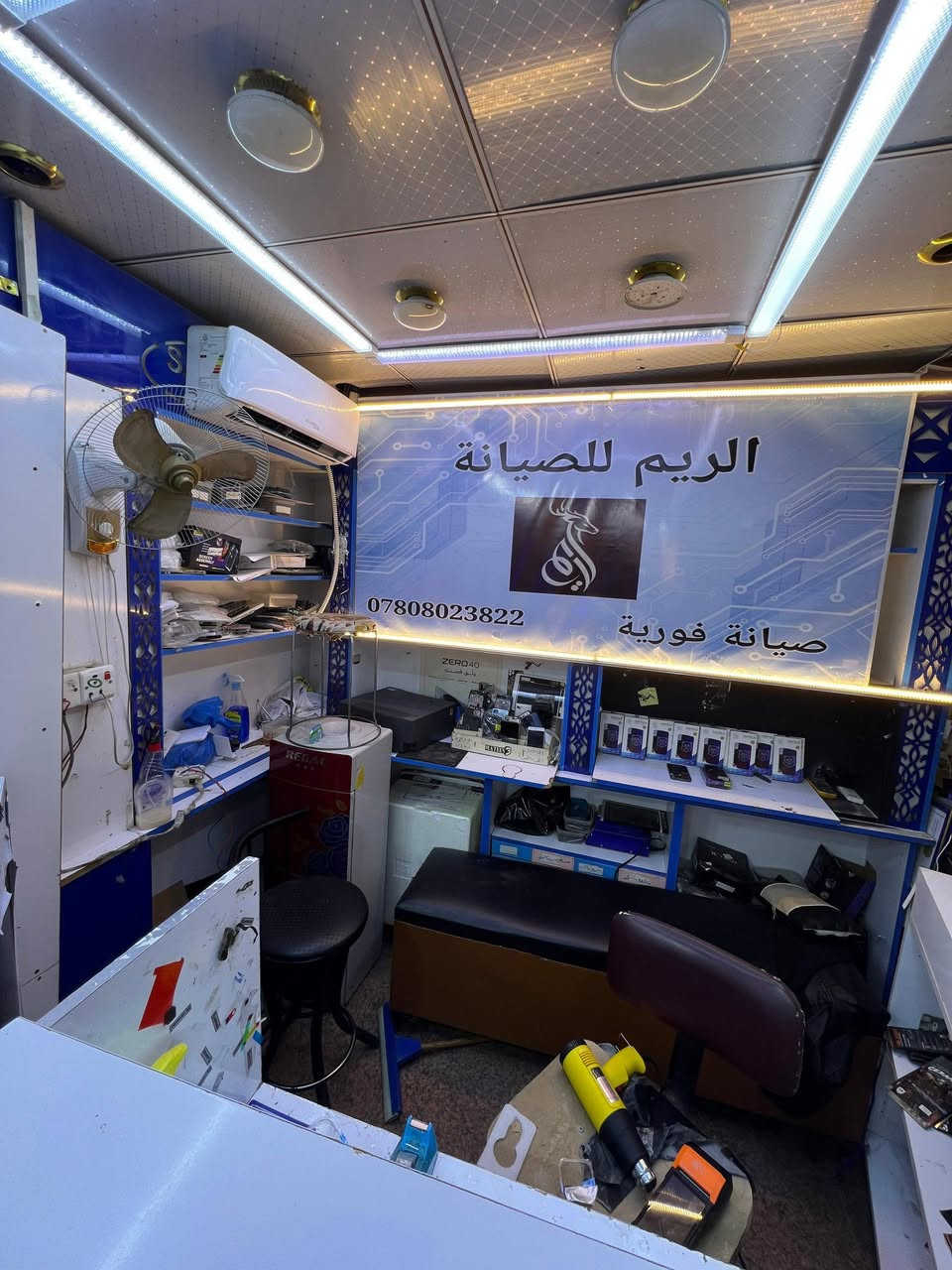 ايجار المحل شهريا مليون و 150 محل جبير قاطع للصيانه وقاطع للمبيعات سبلت واحد ويا مكتب عارضات ولبضاعه خير من الله بي مكانه العشار شارع افران السعدي قرب شركت جبال وافران تاج محل سعره 10 ملاين بيع مستعجل


**إذا كنت صاحب هذا الإعلان وتريد حذفه لأي سبب، رجاءا أرسل رسالة إلى الدعم الفني**