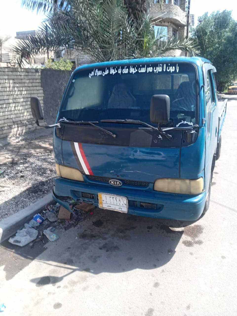 بيكم فنتيرة  موديل 79 للبيع العنون بغداد حي العامل  للتواصل عبر الرقم لا يوجد واتساب ***********
