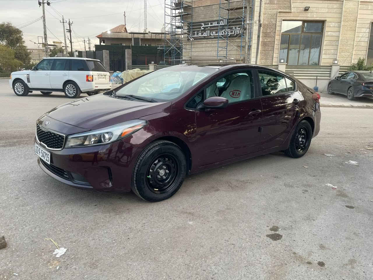 كيه فورتي 2017 سرقه قطعه وحده وشادها نفس لون فقط وبيها مكانين بارد كير مكينه صدر تبريد كفاله من برغي اذ نقص رايد مراوس بيوايدي سي 5 رقم أربيل تحويل مباشر سيارتي مكاني بغداد


**إذا كنت صاحب هذا الإعلان وتريد حذفه لأي سبب، رجاءا أرسل رسالة إلى الدعم الفني**