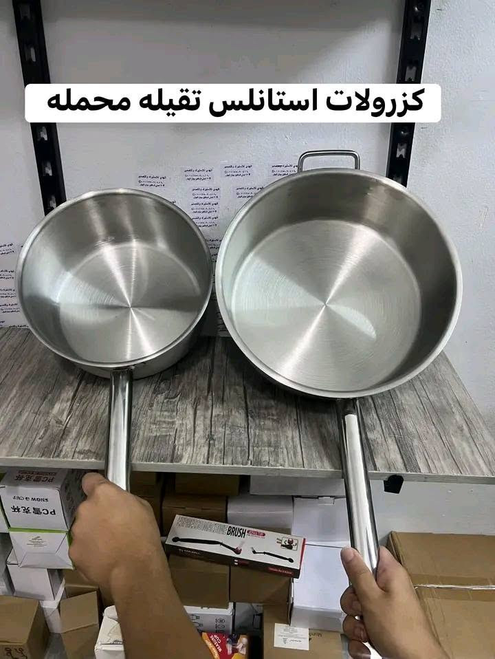 مستلزمات مطاعم وتوريدات 
01015729858


**إذا كنت صاحب هذا الإعلان وتريد حذفه لأي سبب، رجاءا أرسل رسالة إلى الدعم الفني**