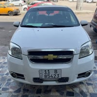للبيع فقط  افيو دايو  2009 خليجي  سيارة كلش نظيفة وجاهزه اي نقص مابيها...
