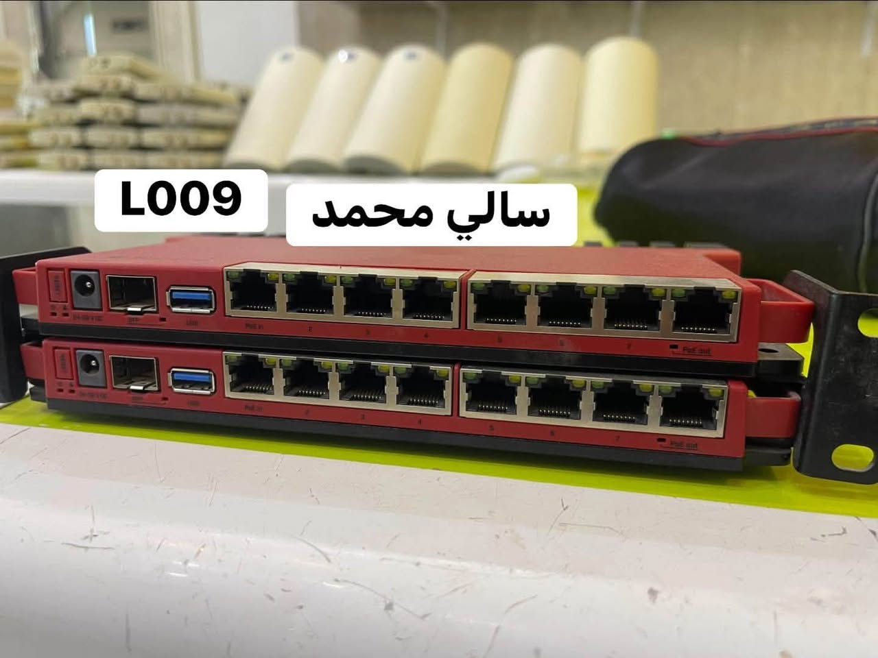 رجعنا وفرنالكم💪
أجهزة إنترنت مستخدمة
بجودة عالية 📶
أسعار تنافسية
توصيل سريع لكل محافظات العراق 🚚
مع ضمان شامل
للإستفسار والتواصل، راسلونا على الخاص.


**إذا كنت صاحب هذا الإعلان وتريد حذفه لأي سبب، رجاءا أرسل رسالة إلى الدعم الفني**