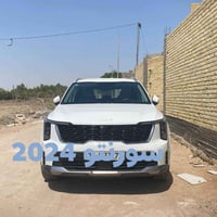 سورنتو خليجي • ٢٠٢٤ • ٦ سلندر