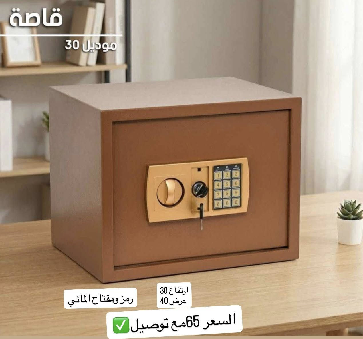 قاصات للحجز خاص


**إذا كنت صاحب هذا الإعلان وتريد حذفه لأي سبب، رجاءا أرسل رسالة إلى الدعم الفني**