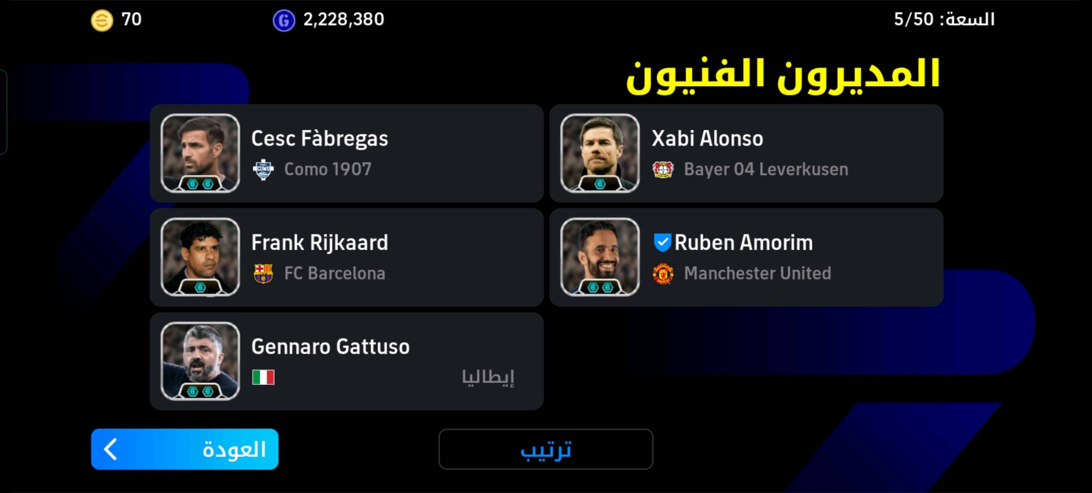 موصل 17تموز شارع ستين مقابل ماركت الزواء 