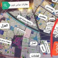 يالله رجعنا وياكم من جديد الي عنده قطعه يريد يبيعه توزيع الحولي أو الح...