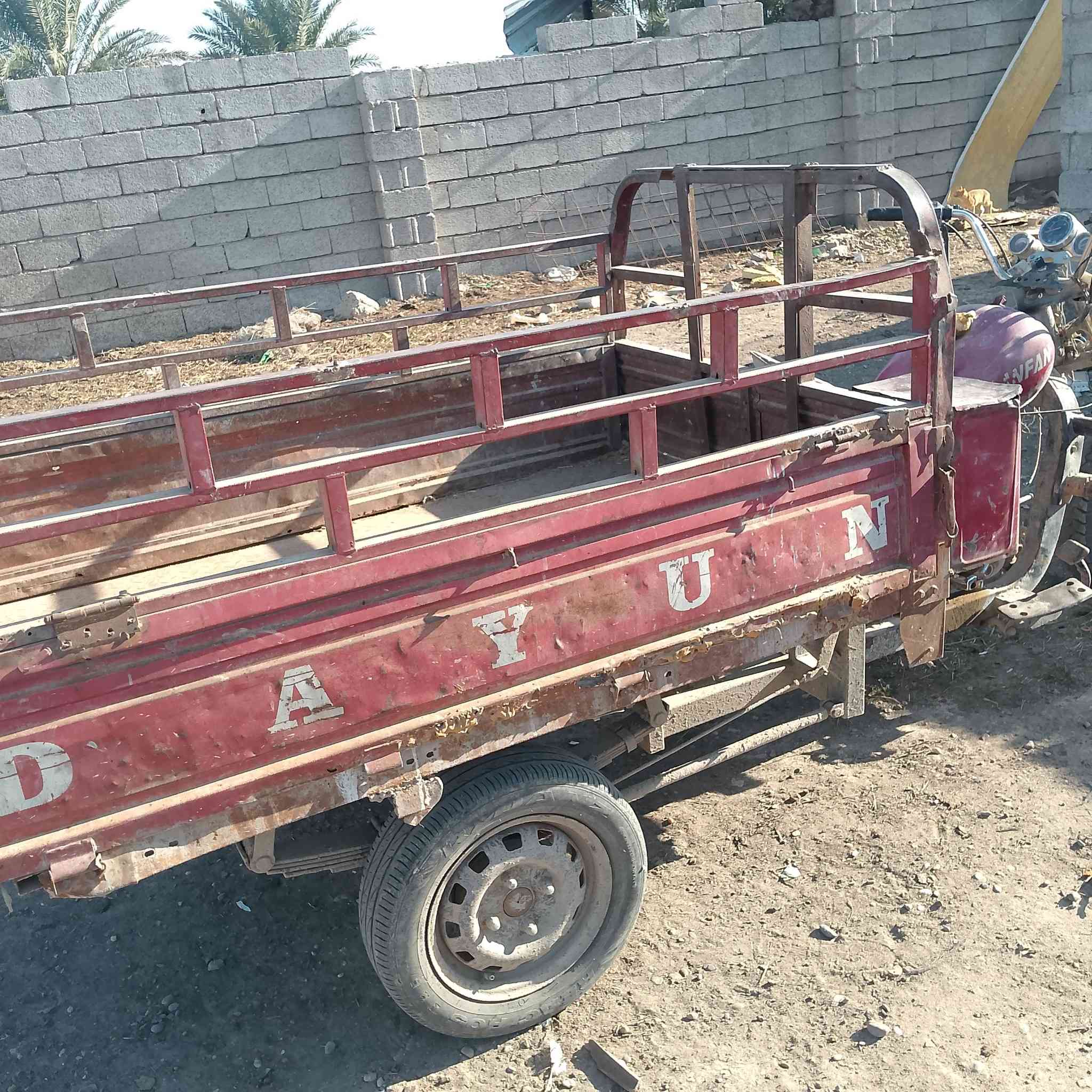 السلام عليكم ابو غريب بالشيحه العنوان***********
