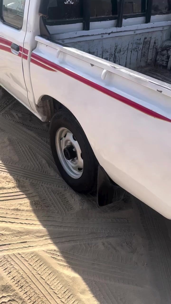 نيسان 2003للبيع مكان سماوه مال مزايده وزارت داخليه ***********
