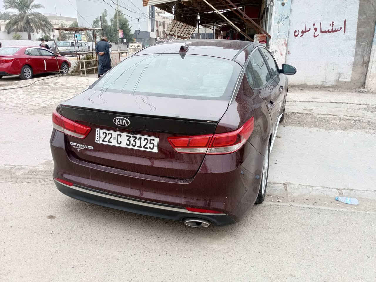 سلام عليكم
كيا اوبتما مديل 2017 وارد امريكي ضررها خشم البنيد بس بدون داخل سيارة جديدة كير محرك تخم تاير تبريد كله جديد كشن كهربائي مرئي شفط رقم اربيل انكليزي السعر 135وبيها مجال للستفسار *********** ديالى بالدروز
