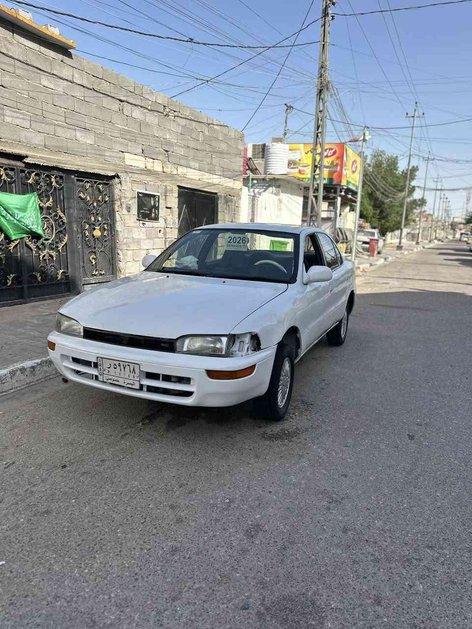 كورلا سبرنتر للبيع 
مديل 92 السياره خير من الله كير مكينه حلوات
تبريد هسه صار بي ليك كمبريسر جديد 
مصبوغه جماليه وبيها طخات مصلحات السياره حلوه مرتبه 
سنويه 28تحويل ثاني يوم تخم تاير جديد سعرها 42وبيها مجال حك الجيه فقط
مكاني بصره الامن الداخلي 
للستفسار ***********
