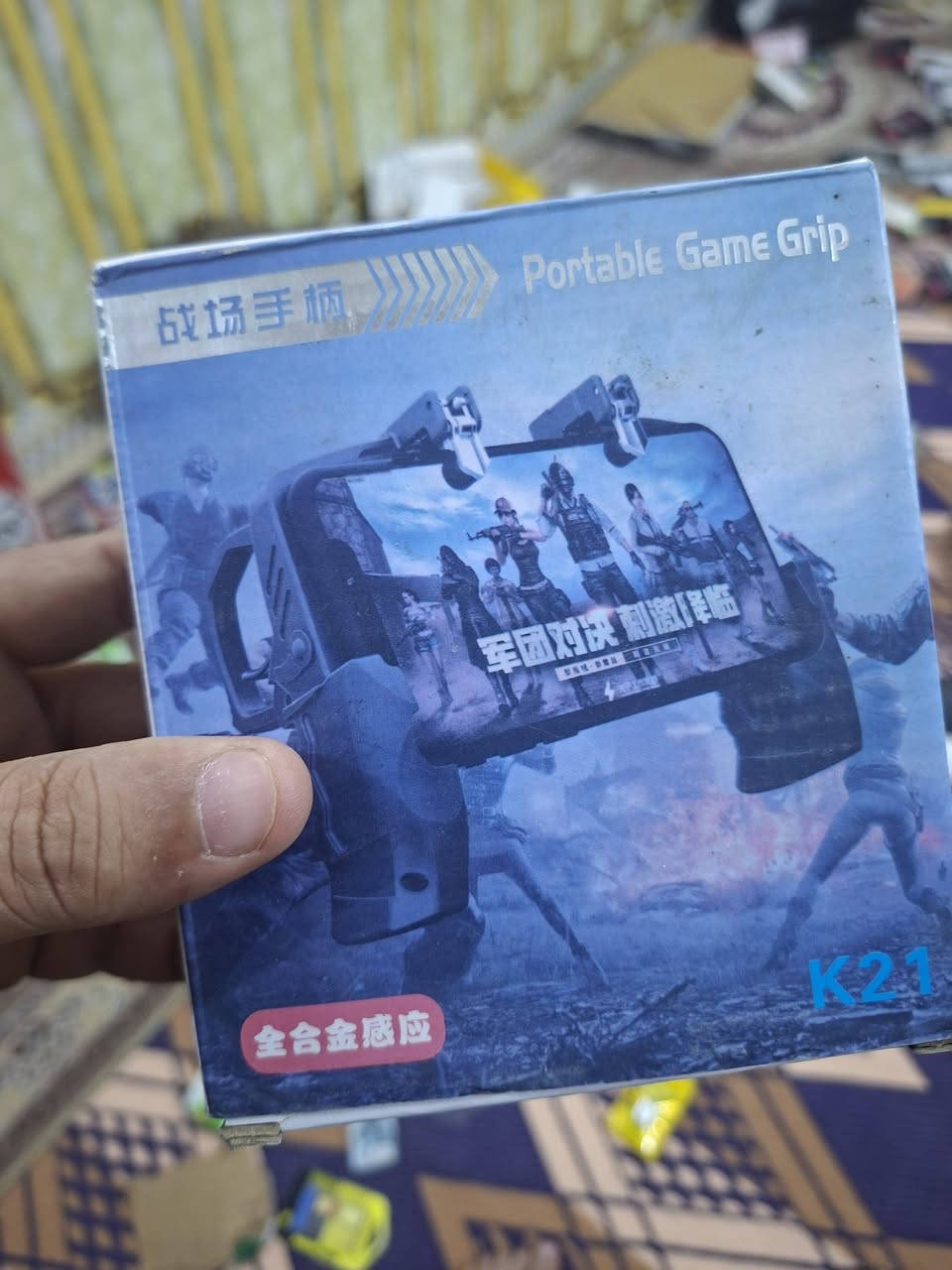 السلام عليكم عندي 1300قطعه من غير الكفرات  كله جديد ابيع شلع  سعر  القطعه 2000دينار  مسواك كله جديد   
مكاني نجف  عباسية


**إذا كنت صاحب هذا الإعلان وتريد حذفه لأي سبب، رجاءا أرسل رسالة إلى الدعم الفني**