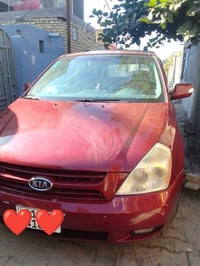 كيا كرنفال • ٢٠٠٨ • الرميثه السماوة